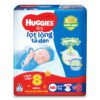 ta-dan-huggies-so-sinh-size-nb-74-mieng-duoi-5-kg-1