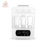 Máy Hâm Sữa Tiệt Trùng Sấy Khô Fatzbaby 4 trong 1 - Chief 2