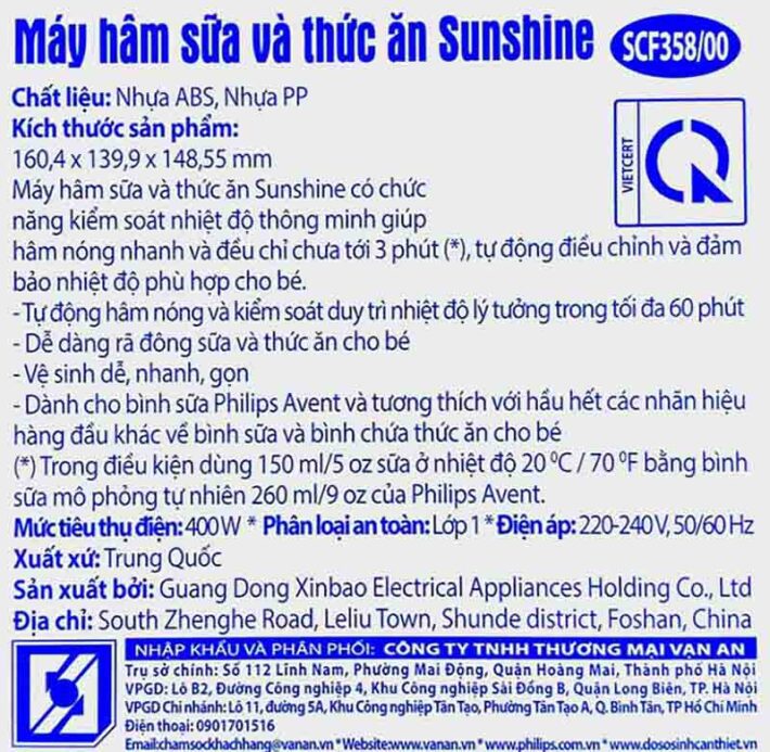 philips-avent-scf35800