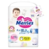 ta-quan-merries-size-m-52-mieng-6-11-kg211426