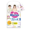 ta-quan-merries-size-xl-38-mieng-12-22-kg211341