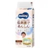 ta-quan-moony-diu-nhe-size-xl-32-mieng-cho-be-12-22kg115157