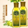 Dầu Oliu dưỡng ẩm mịn da, chống rạn 150ml 9 dau-oliu-duong-am-chong-ran-3