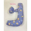 goi-ba-bau-Hahuma-chu-j-1