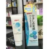 Kem rạn da Pigeon 110ml chống chảy xệ da săn chắc 9 kem-chong-ran-pigion-4
