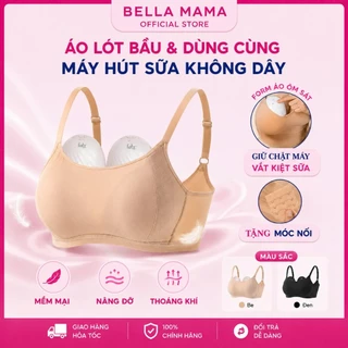 ao-lot-bau-va-hut-sua-bella-mama-a14-khong-gong-05